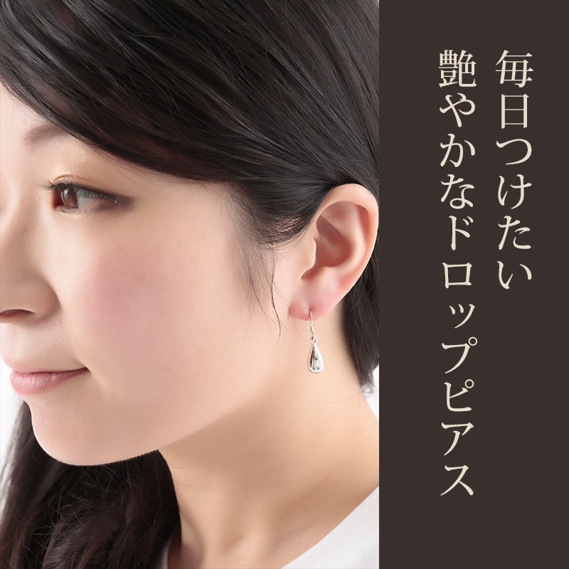 ����С�925 �ԥ��� �ɤ��ɥ��åץեå� �������� ����ץ� �ƥ����ɥ��å� ��°����륮���б� ��ǥ����� �˥å���ե꡼ ���������꡼ ���奨�꡼ ����̵�� ����� �ץ쥼��� 