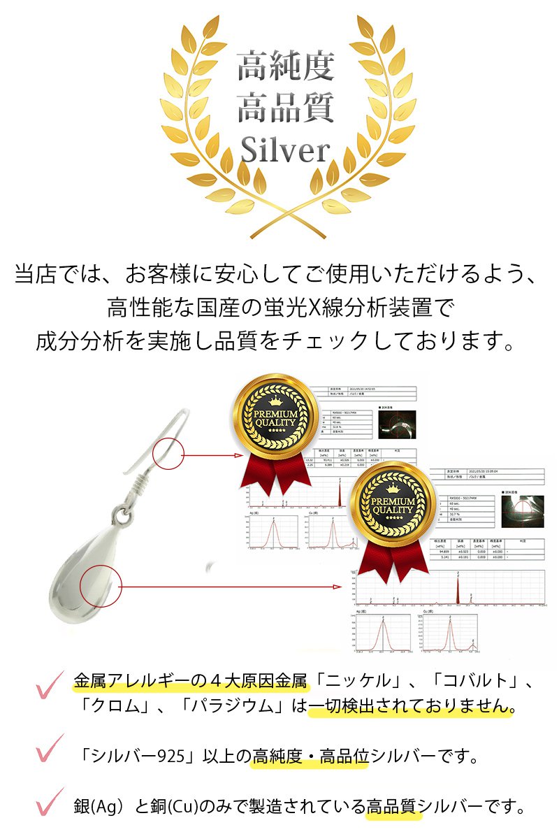 ����С�925 �ԥ��� �ɤ��ɥ��åץեå� �������� ����ץ� �ƥ����ɥ��å� ��°����륮���б� ��ǥ����� �˥å���ե꡼ ���������꡼ ���奨�꡼ ����̵�� ����� �ץ쥼��� 