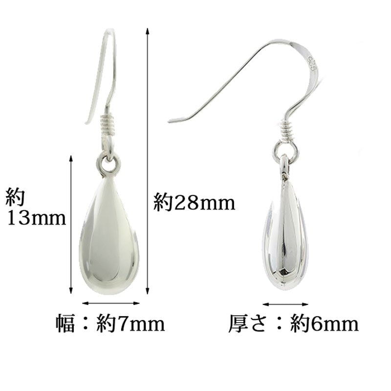 ����С�925 �ԥ��� �ɤ��ɥ��åץեå� �������� ����ץ� �ƥ����ɥ��å� ��°����륮���б� ��ǥ����� �˥å���ե꡼ ���������꡼ ���奨�꡼ ����̵�� ����� �ץ쥼��� 