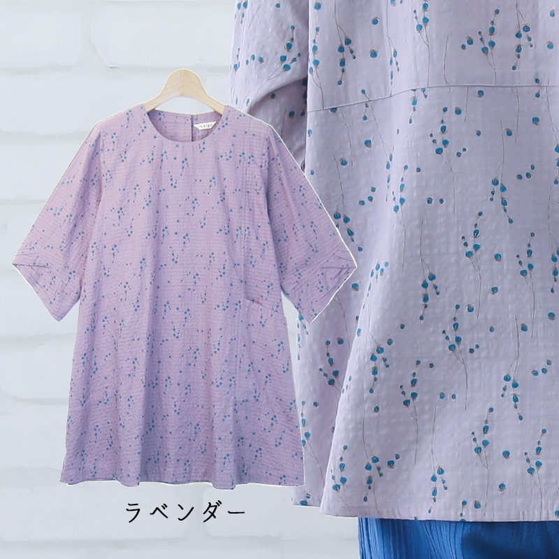 30%OFF】大きいサイズ チュニック レディース 大人可愛い 5分袖 春 夏