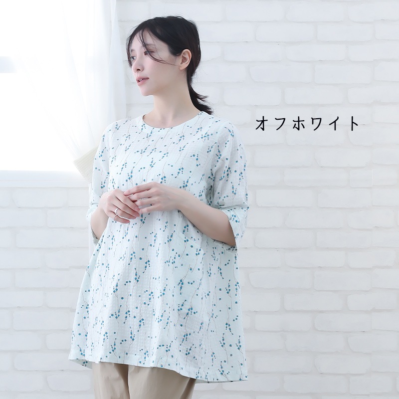 30%OFF】大きいサイズ チュニック レディース 大人可愛い 5分袖 春 夏