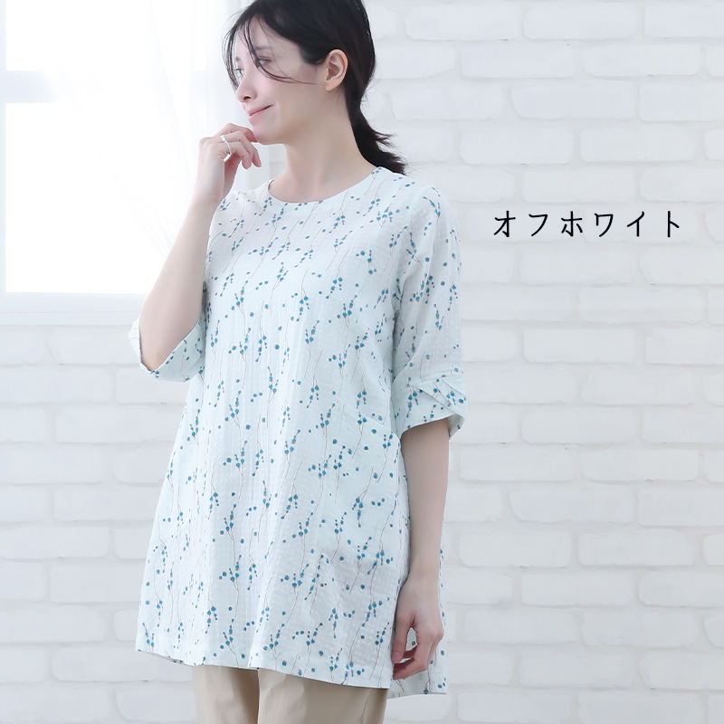 30%OFF】大きいサイズ チュニック レディース 大人可愛い 5分袖 春 夏