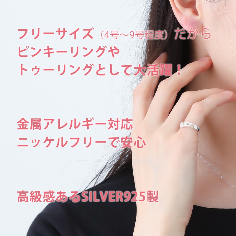 �ȥ������ ����٥����ƥ����� ����С�925 �ȥ���� �ԥ󥭡���� ��°����륮���б� �˥å���ե꡼ ���������꡼ ���奨�꡼ ����̵�� ���ե� �ۥ磻�ȥǡ� ���֤� �ץ쥼���