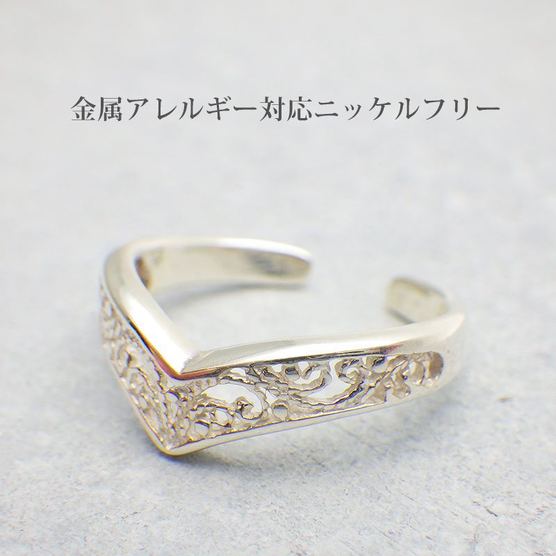 �ȥ������ ����٥����ƥ����� ����С�925 �ȥ���� �ԥ󥭡���� ��°����륮���б� �˥å���ե꡼ ���������꡼ ���奨�꡼ ����̵�� ���ե� �ۥ磻�ȥǡ� ���֤� �ץ쥼���