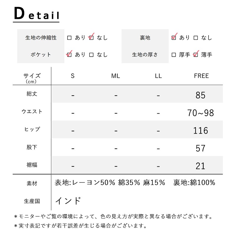 30%OFFۥơѡɥѥ ǥ 50   ե꡼    40 60  ܥȥॹ ̵ ä  ä 礭 ߥ եå  indigo ǥ ץ쥼 ե
