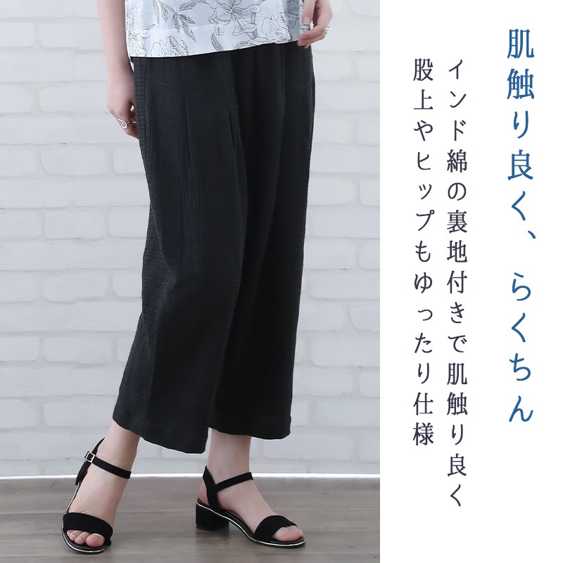 30%OFFۥơѡɥѥ ǥ 50   ե꡼    40 60  ܥȥॹ ̵ ä  ä 礭 ߥ եå  indigo ǥ ץ쥼 ե