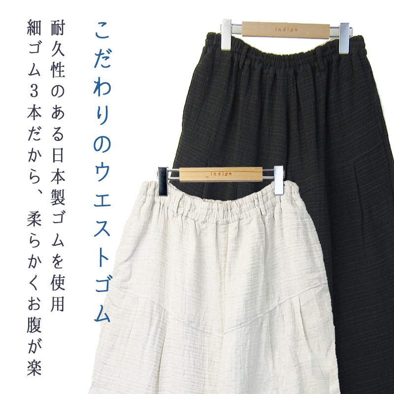 30%OFFۥơѡɥѥ ǥ 50   ե꡼    40 60  ܥȥॹ ̵ ä  ä 礭 ߥ եå  indigo ǥ ץ쥼 ե