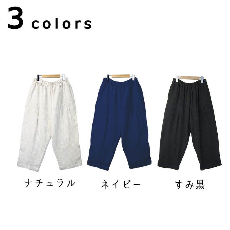 30%OFFۥơѡɥѥ ǥ 50   ե꡼    40 60  ܥȥॹ ̵ ä  ä 礭 ߥ եå  indigo ǥ ץ쥼 ե