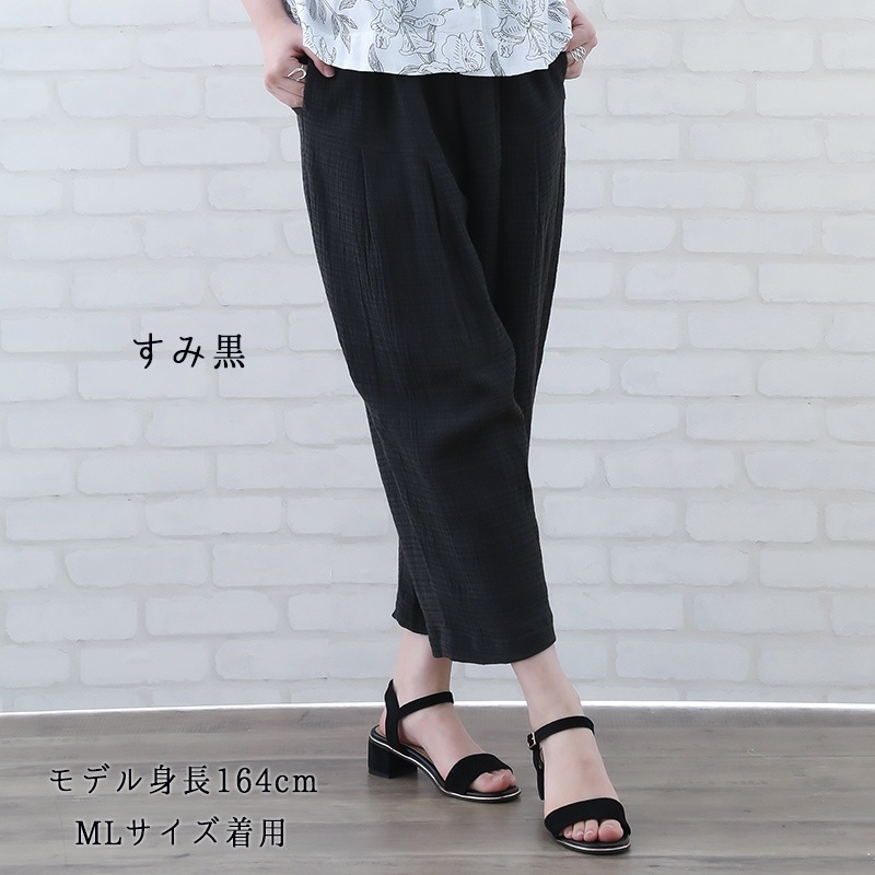 30%OFFۥơѡɥѥ ǥ 50   ե꡼    40 60  ܥȥॹ ̵ ä  ä 礭 ߥ եå  indigo ǥ ץ쥼 ե