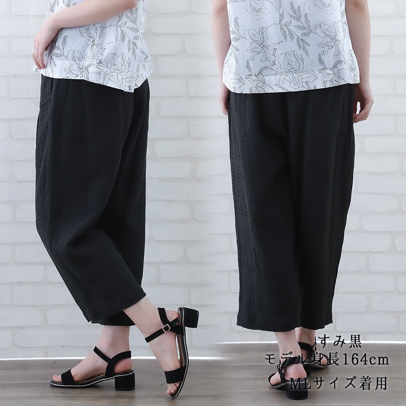 30%OFFۥơѡɥѥ ǥ 50   ե꡼    40 60  ܥȥॹ ̵ ä  ä 礭 ߥ եå  indigo ǥ ץ쥼 ե