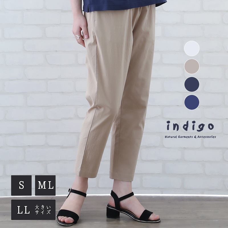 30%OFFۥơѡ ѥ ǥ 50    40 60 ȥå åȥ ä   礭  ܥȥॹ ä ܥ ̵ ߥ եå  indigo ǥ ץ쥼 ե