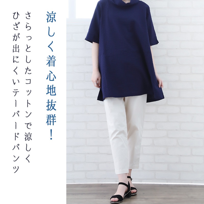 30%OFFۥơѡ ѥ ǥ 50    40 60 ȥå åȥ ä   礭  ܥȥॹ ä ܥ ̵ ߥ եå  indigo ǥ ץ쥼 ե