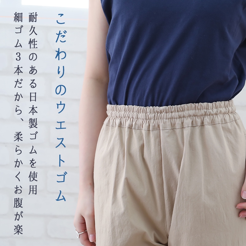 30%OFFۥơѡ ѥ ǥ 50    40 60 ȥå åȥ ä   礭  ܥȥॹ ä ܥ ̵ ߥ եå  indigo ǥ ץ쥼 ե