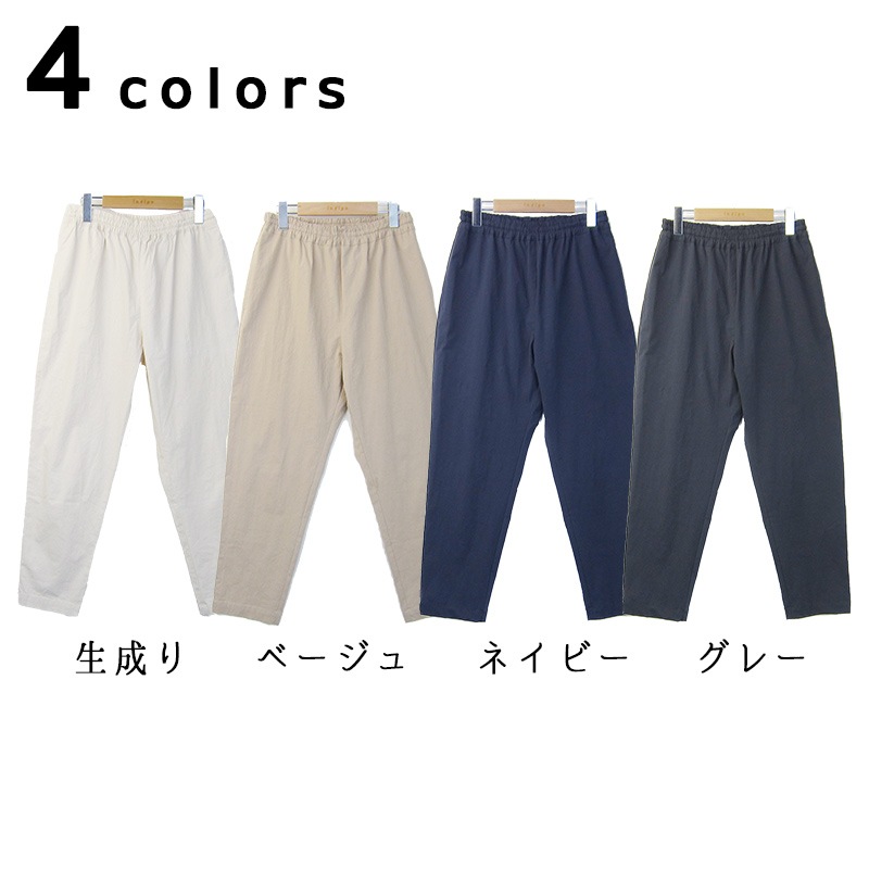 30%OFFۥơѡ ѥ ǥ 50    40 60 ȥå åȥ ä   礭  ܥȥॹ ä ܥ ̵ ߥ եå  indigo ǥ ץ쥼 ե