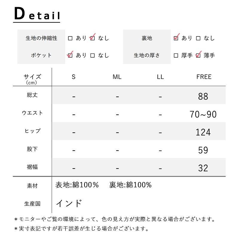 30%OFFۥѥ ǥ 50    40 60 ѥ åȥ ä  󥬥å 礭  ܥȥॹ ä ե꡼ ߥ եå  indigo ǥ ץ쥼 ե