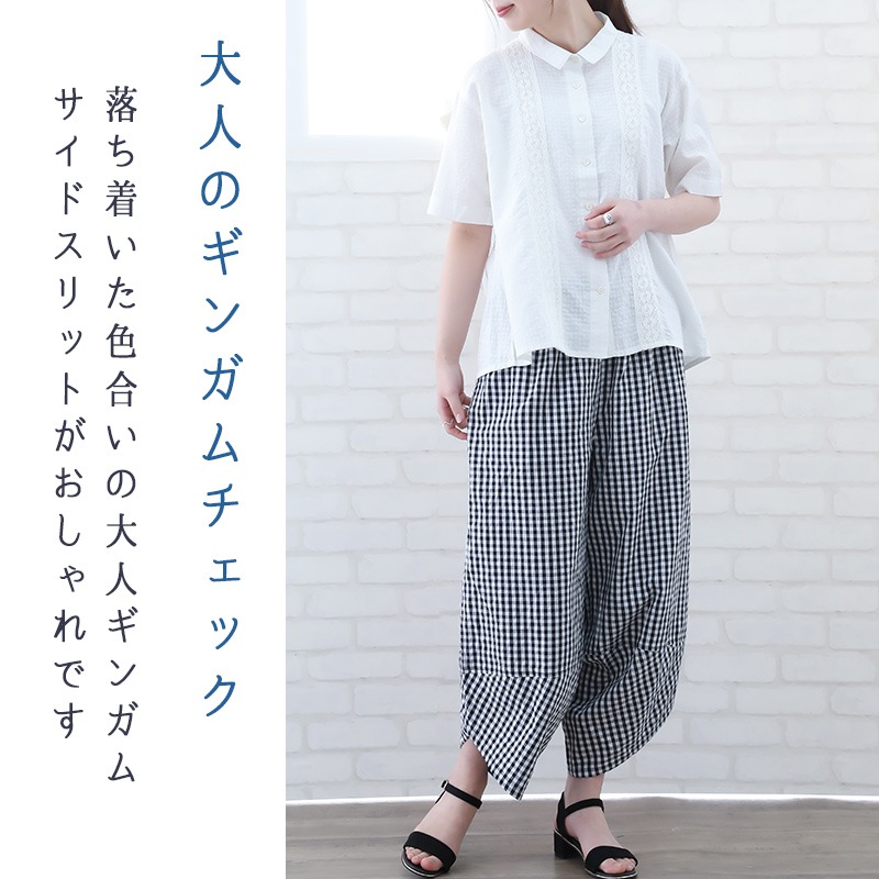 30%OFFۥѥ ǥ 50    40 60 ѥ åȥ ä  󥬥å 礭  ܥȥॹ ä ե꡼ ߥ եå  indigo ǥ ץ쥼 ե