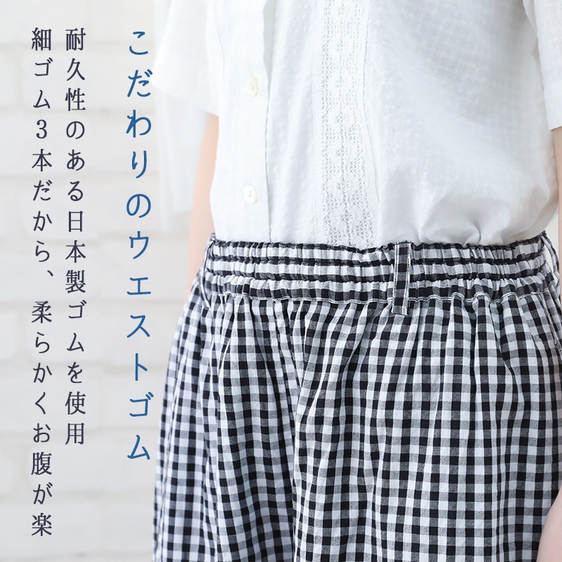 30%OFFۥѥ ǥ 50    40 60 ѥ åȥ ä  󥬥å 礭  ܥȥॹ ä ե꡼ ߥ եå  indigo ǥ ץ쥼 ե