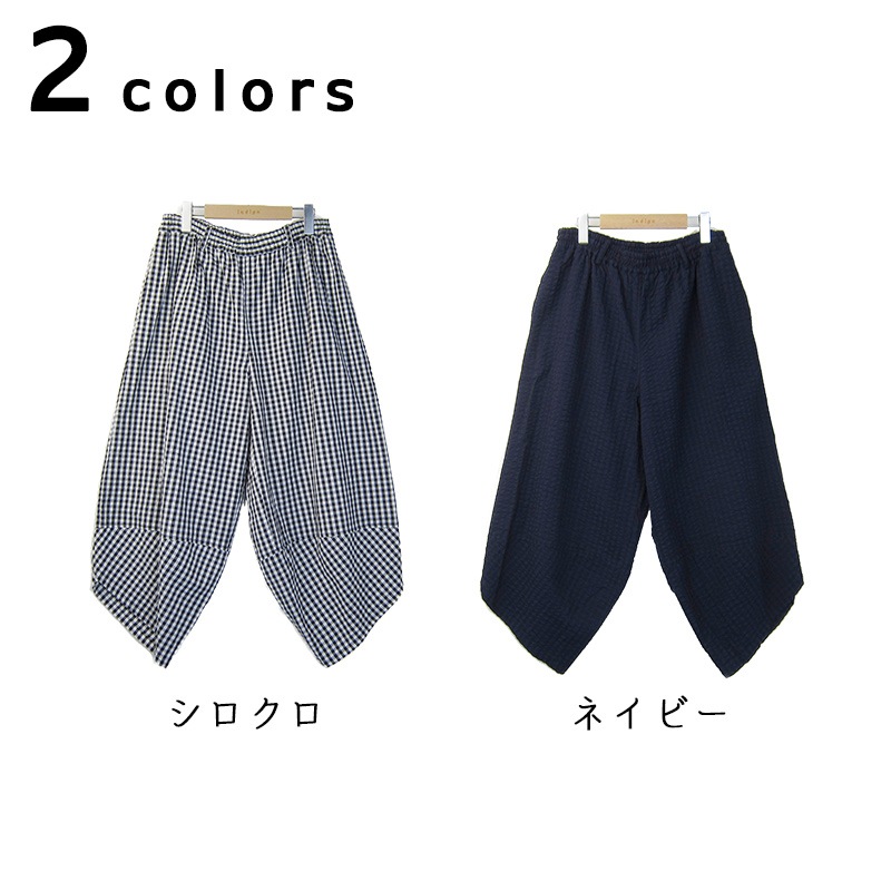 30%OFFۥѥ ǥ 50    40 60 ѥ åȥ ä  󥬥å 礭  ܥȥॹ ä ե꡼ ߥ եå  indigo ǥ ץ쥼 ե