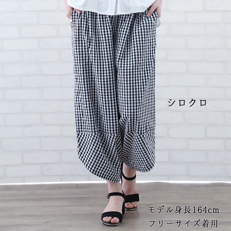 30%OFFۥѥ ǥ 50    40 60 ѥ åȥ ä  󥬥å 礭  ܥȥॹ ä ե꡼ ߥ եå  indigo ǥ ץ쥼 ե