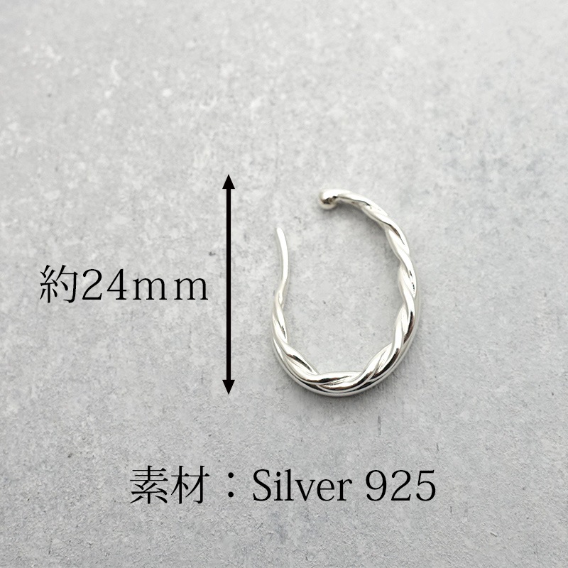 ���䡼���� ����С�925 ��ǥ����� �ͤ���2Ϣ ��°����륮���б� ���䡼���ե� ���䥫�� ������ �Ҽ��� �ڤ� ��� silver925 �˥å���ե꡼ ��� ���� ���ե� �ۥ磻�ȥǡ� ���֤� �ץ쥼��� 