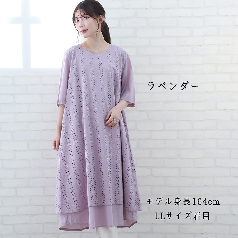 ��30%OFF�ۥ��ԡ��� ��ǥ����� 50�� �� �� 5ʬµ Ⱦµ ��  60�� ���åȥ���졼�� ��ä��� ML LL �礭�������� ���� �ߥ��� �ʥ����� �ե��å���� �� indigo ����ǥ��� �ץ쥼��� ���ե�
