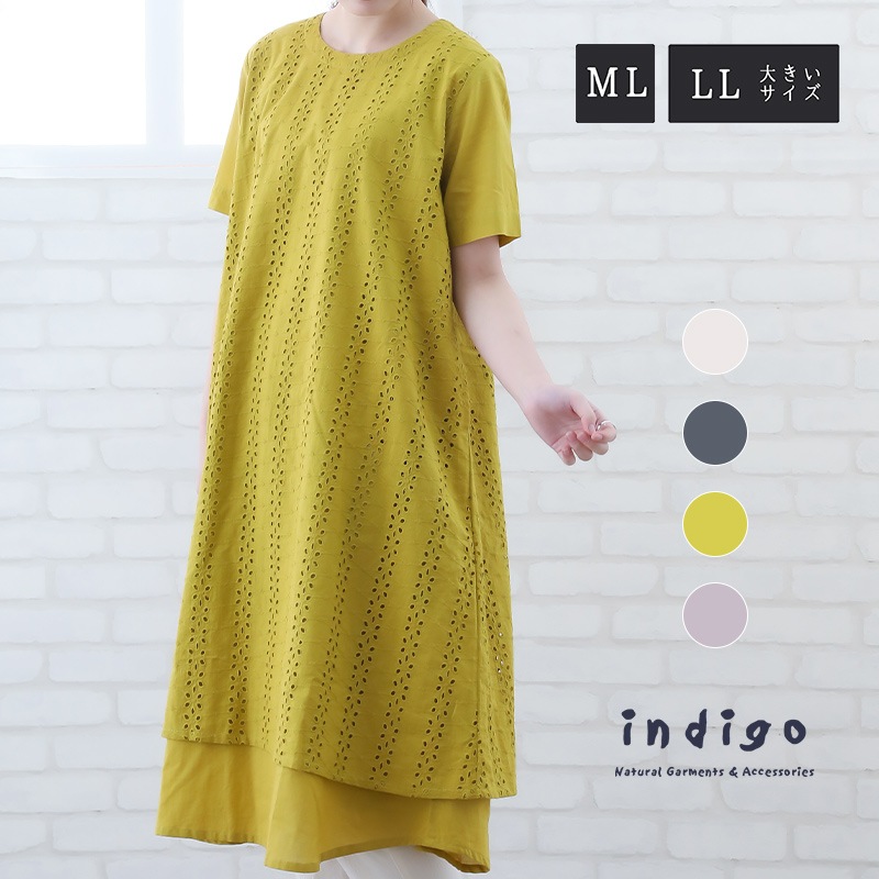 ��30%OFF�ۥ��ԡ��� ��ǥ����� 50�� �� �� 5ʬµ Ⱦµ ��  60�� ���åȥ���졼�� ��ä��� ML LL �礭�������� ���� �ߥ��� �ʥ����� �ե��å���� �� indigo ����ǥ��� �ץ쥼��� ���ե�