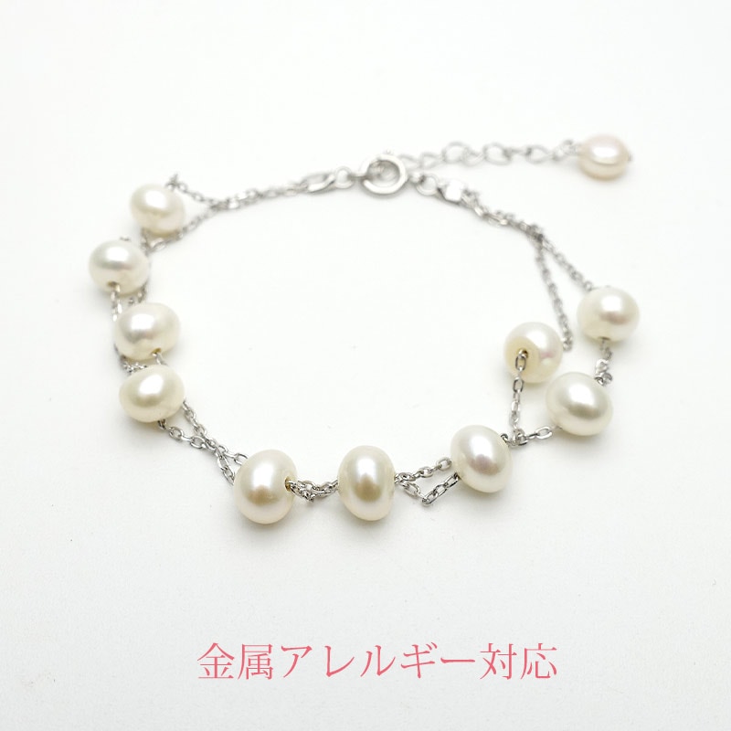 �֥쥹��å� �ѡ��� 2Ϣ ��ǥ����� ��°����륮���б� �����㥹�����դ� ø�忿�� �ץ���ʻž夲 �������� ����С�925 ���������꡼ ���奨�꡼ �ץ쥼��� ���ե� 