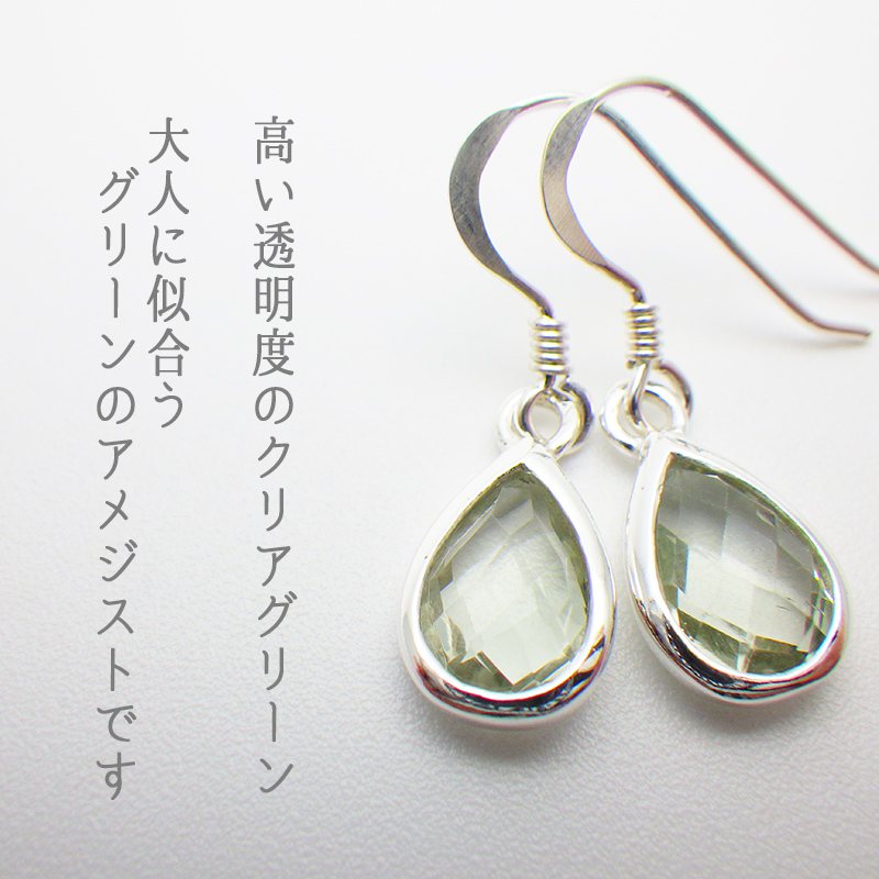 ꡼󥢥᥸ ɥå ԥ ɤ С925 եå  °륮б ǥ ꡼ ץ쥼 