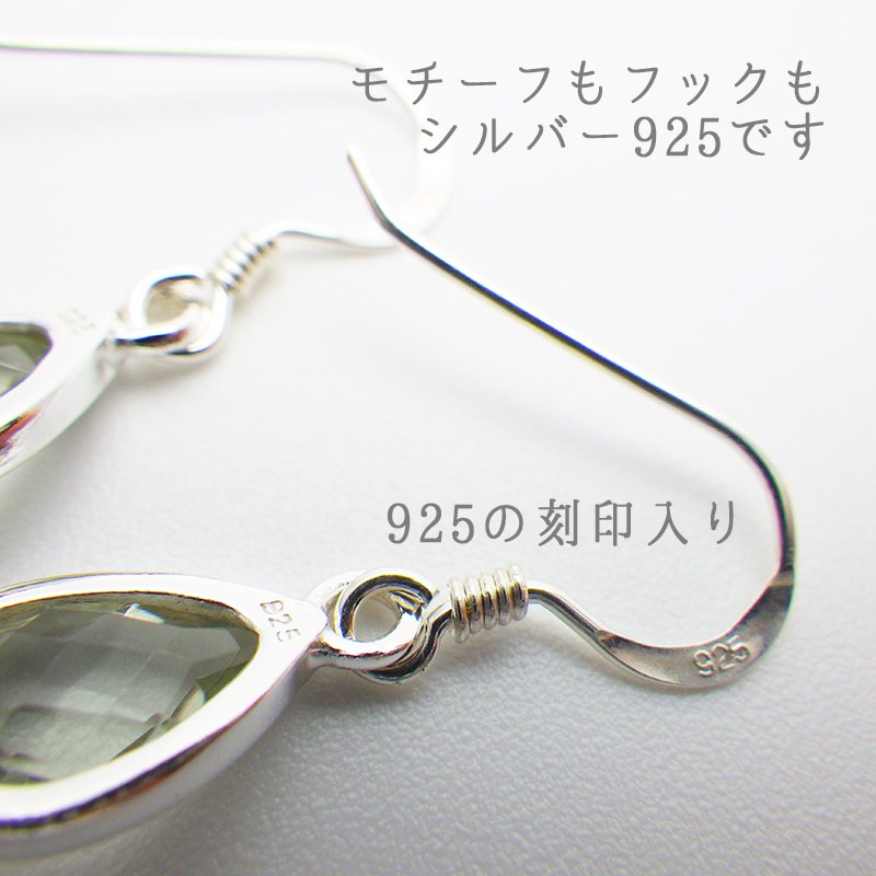 ꡼󥢥᥸ ɥå ԥ ɤ С925 եå  °륮б ǥ ꡼ ץ쥼 