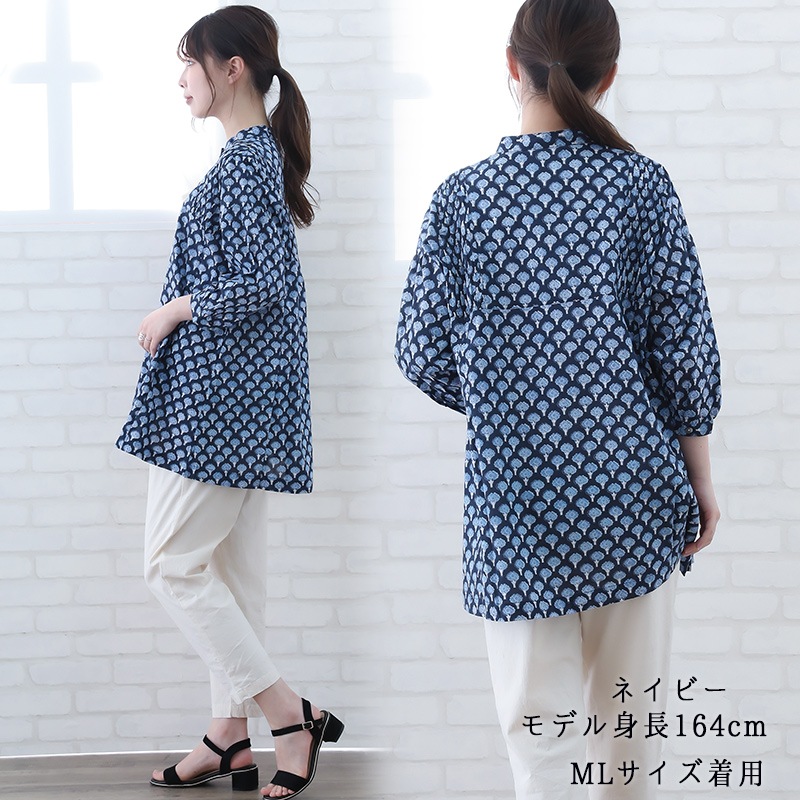 ババグーリ　ゆったりコットンインディゴチュニック　ネイビー　長袖　薄手 30%OFF】チュニック レディース 7分袖 インド綿 春 夏 40代 50代 60代