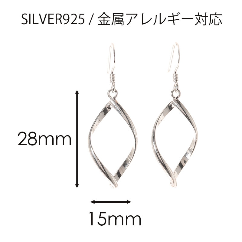 ɤԥ ץĥ С925 °륮б եåԥ 襤  ǥ ꡼ ץ쥼 ե 20 30 40 50 