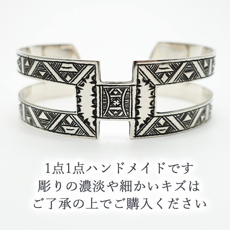 トゥアレグ バングル シルバー ワイド レディース 女性 H型 Touareg