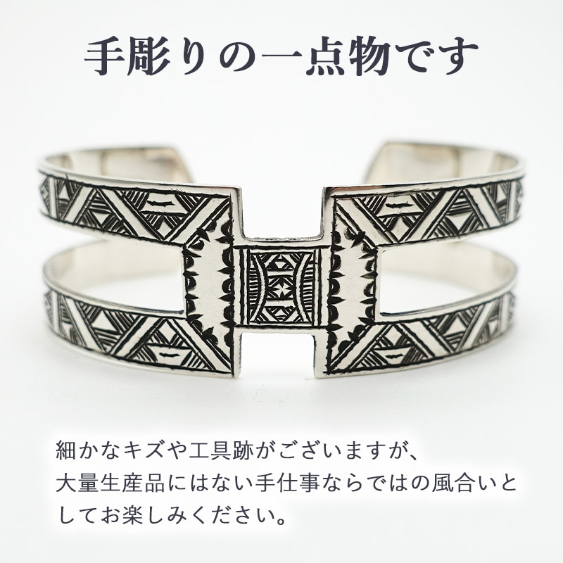 トゥアレグシルバー バングル レディース 一点物 現物販売 シルバー950
