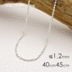 ͥå쥹Τ ɥܡ °륮б 40cm 45cm ǥ  0.9mm С925 ꡼ ץ쥼 
