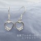 ԥ ϡ ɤ °륮б С925 եåԥ ץϡ ǥ ꡼ ץ쥼 ե 30 40 50 