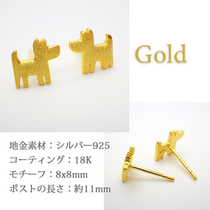 ԥ K18GP Ƹ ɥå 襤  ǥ ˥ޥ ޥå å 18 С925 륮б ꡼ ץ쥼 20 30 40 50 ̵ 