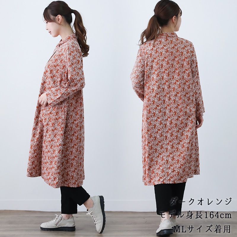 近年 秋冬大人気ワンピース✨42サイズ・タグ付き uricca（ウリッカ） 2392円 クーポンで！ ワンピース ワンピ