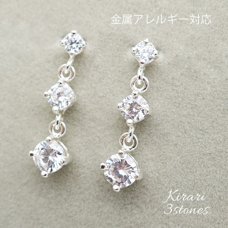 �ɤ��ԥ��� ��°����륮���б� 3Ϣ CZ ����С�925 ����ץ� ��ǥ����� ���������꡼ �����å� �Х�󥿥��� �ץ쥼��� ���ե� 30�� 40�� 50�� 