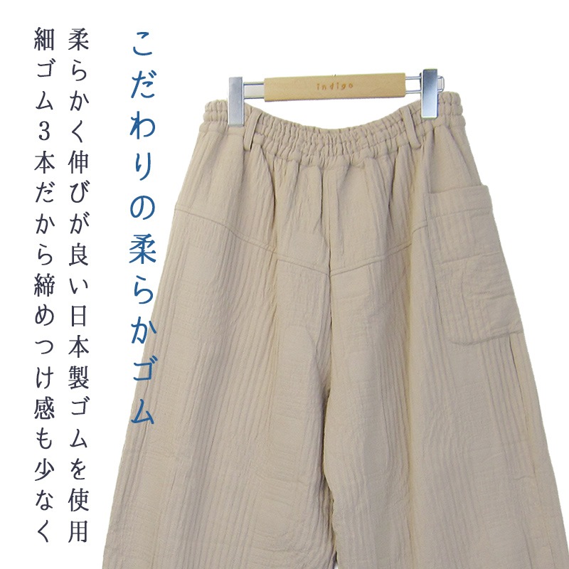 ѥ ǥ   50 ȥ 磻  100 40 60 ä 礭 ʥ ܥȥॹ ߥ եå  indigo ǥ ץ쥼 ե