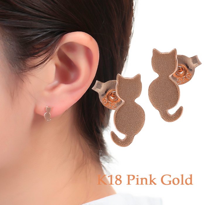 �ԥ��� ��ǥ����� K18�ԥ󥯥������ǭ ����å� ����С�925 ��°����륮���б� �˥å���ե꡼ ���������꡼ ���奨�꡼ �����å� ���ꥹ�ޥ� �ץ쥼��� ����̵�� 