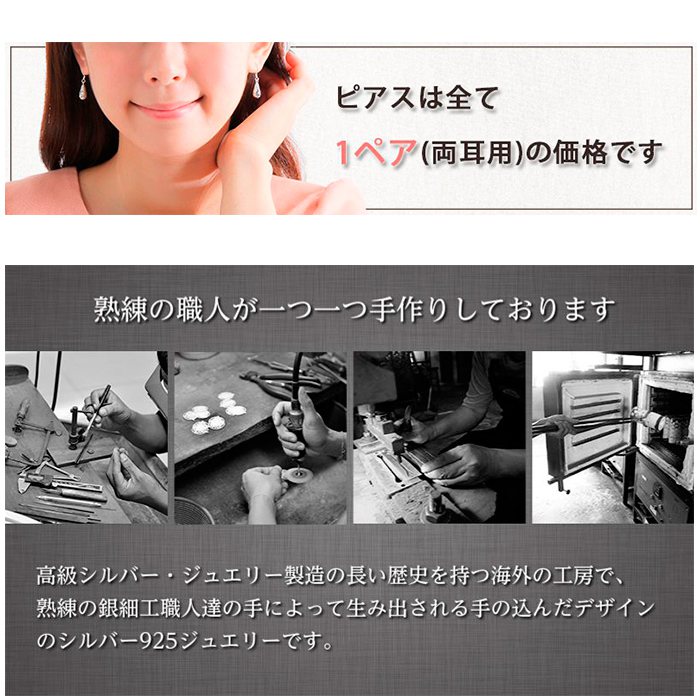 ԥ ϡ ٥ ֥å ˥ ɤ եå °륮б С925 ǥ ꡼ ץ쥼 ե 30 40 50 