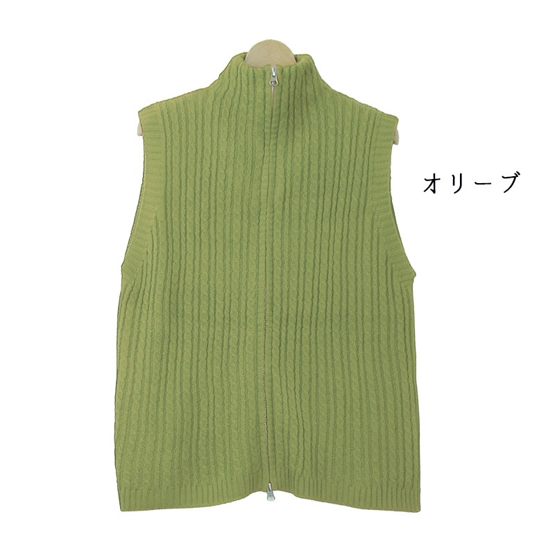 30%OFF】ベスト レディース 秋冬 前開き ニット ジップアップ 50代