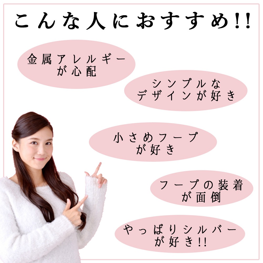 �ա��ץԥ��� ����С�925 ������ ��°����륮���б� ���ޤ�ԥ��� �ա��� ����С� ������ ��ǥ����� ��� �͵� ����å��쥹 12mm 14mm ξ���� ����ץ� ���������꡼ �ۥ磻�ȥǡ� ���֤� �ץ쥼���