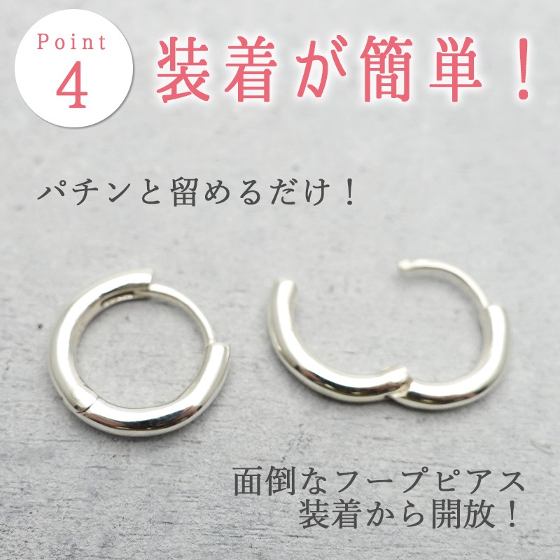 �ա��ץԥ��� ����С�925 ������ ��°����륮���б� ���ޤ�ԥ��� �ա��� ����С� ������ ��ǥ����� ��� �͵� ����å��쥹 12mm 14mm ξ���� ����ץ� ���������꡼ �ۥ磻�ȥǡ� ���֤� �ץ쥼���