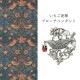  ꥢꥹ ť ֥ ڥ ͥå С 奨꡼ William Morris 405C0015-GC-2 ե ץ쥼 
