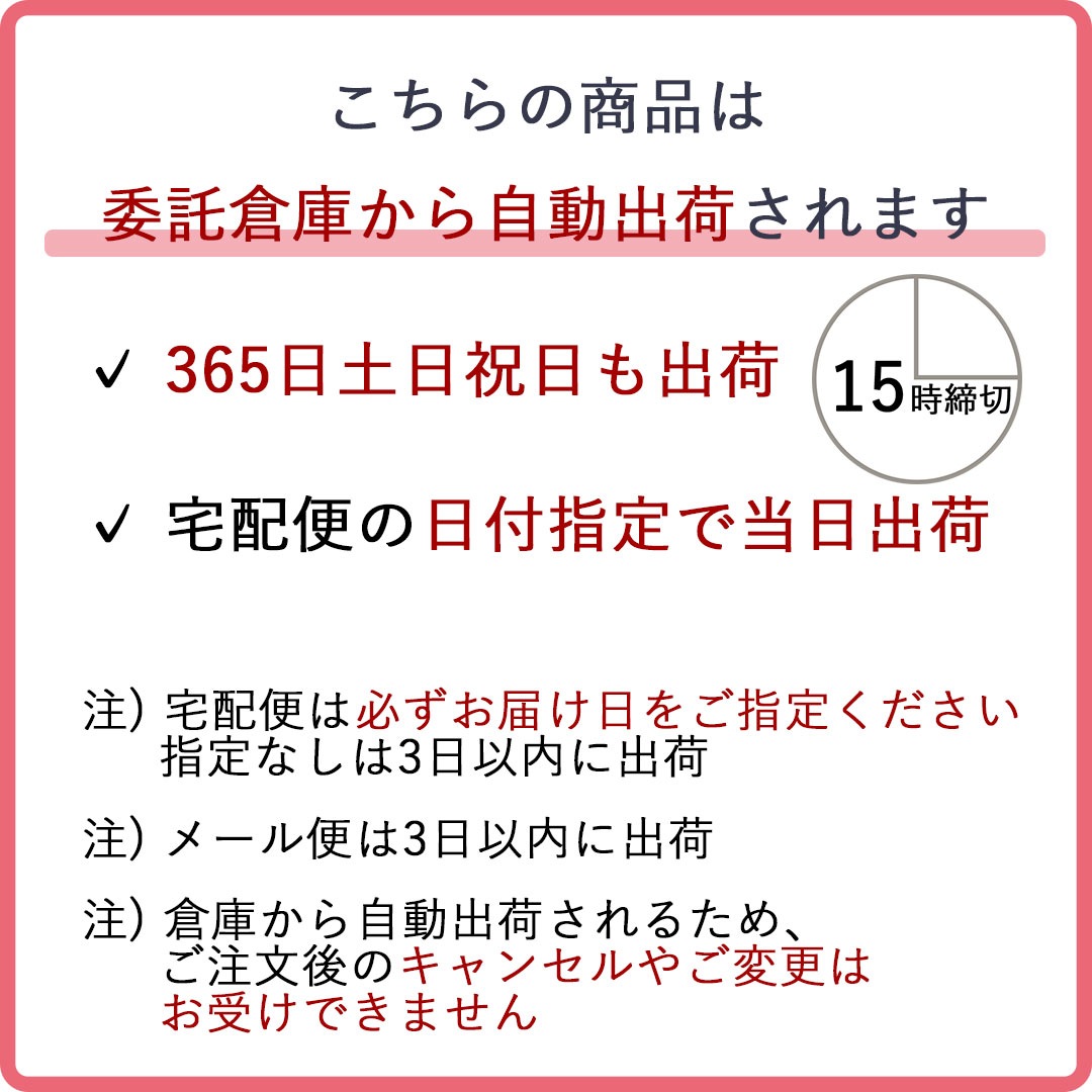 �ԥ��� ���������� �֤鲼���� �ɤ��ԥ��� ����С�925 ����륮���б� �եå� ��ǥ����� �ȥ륳�� ����ƥ����� ���������꡼ ���奨�꡼ �ۥ磻�ȥǡ� ���֤� �ץ쥼��� ���ե� 40�� 50�� 60��