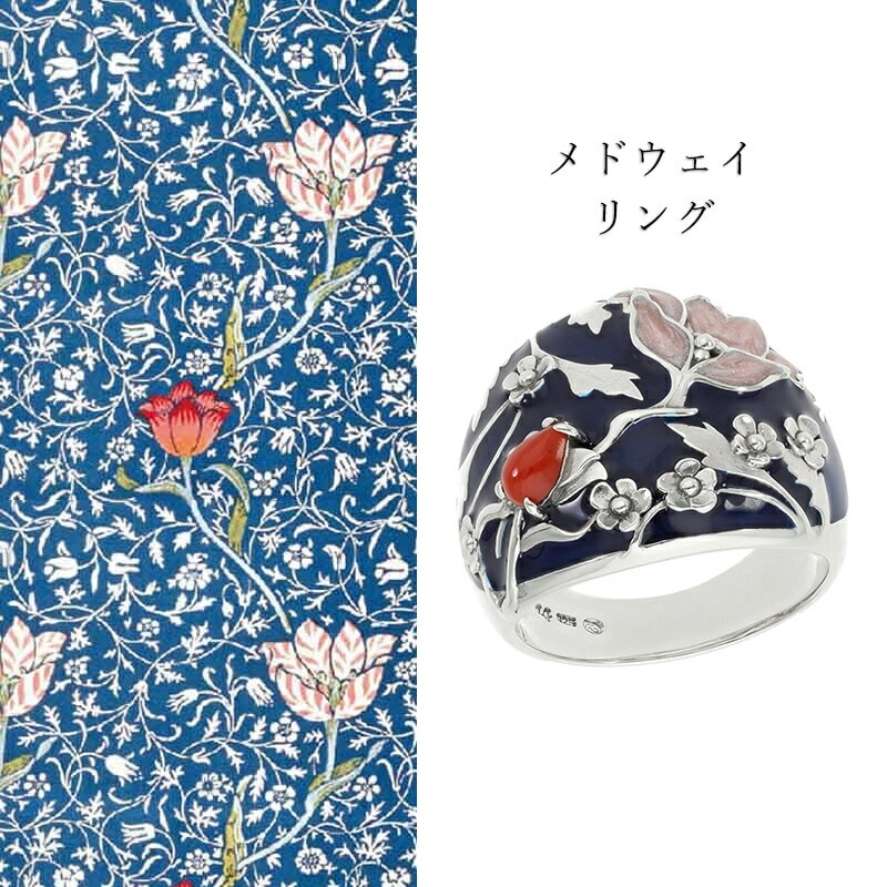  ꥢꥹ  ɥ  ʥ  С925 ꥢ ꥹθ奨꡼ William Morris 405R0003-TY 13 15 17 ե ץ쥼 