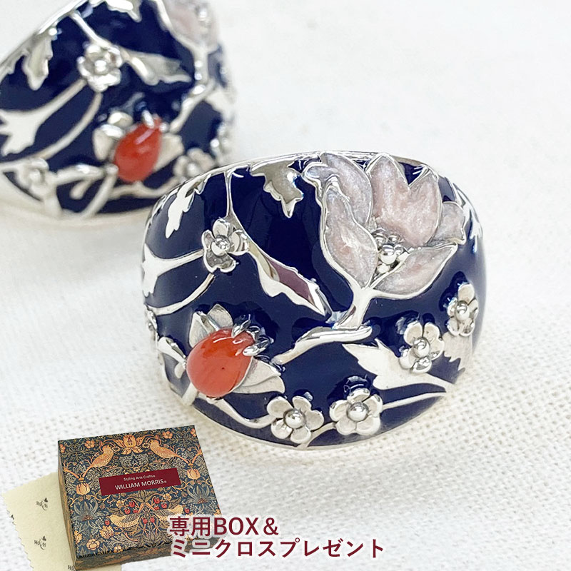  ꥢꥹ  ɥ  ʥ  С925 ꥢ ꥹθ奨꡼ William Morris 405R0003-TY 13 15 17 ե ץ쥼 