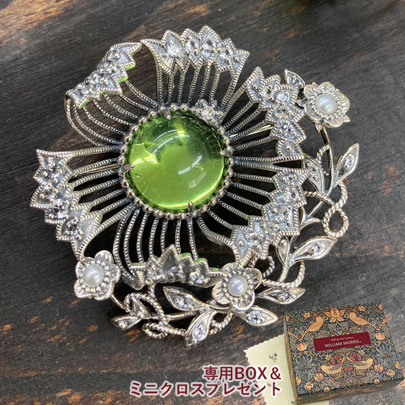 ���꡼�󥢥�С� ���� �֥����� �ڥ����� �� �����ꥢ���ꥹ �������奨�꡼ William Morris ���� 30�� 40�� 50�� 60�� ���ꥹ�ޥ� �ץ쥼��� ���ե� ����ƥ����� 