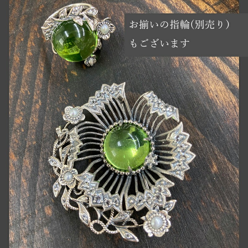 ���꡼�󥢥�С� ���� �֥����� �ڥ����� �� �����ꥢ���ꥹ �������奨�꡼ William Morris ���� 30�� 40�� 50�� 60�� ���ꥹ�ޥ� �ץ쥼��� ���ե� ����ƥ����� 